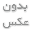 جشنواره های بزرگ و هیجان‌انگیز